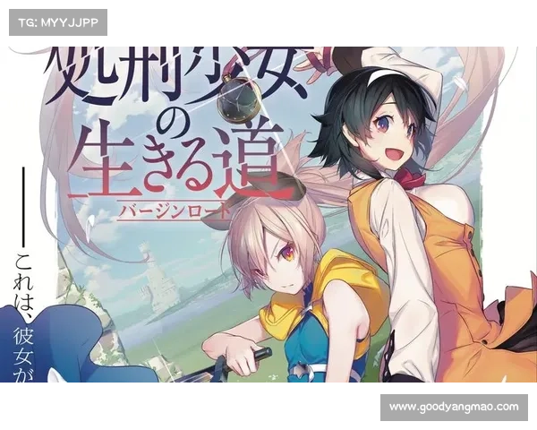 鬼泣：命运之择，探索装备属性的决策之道