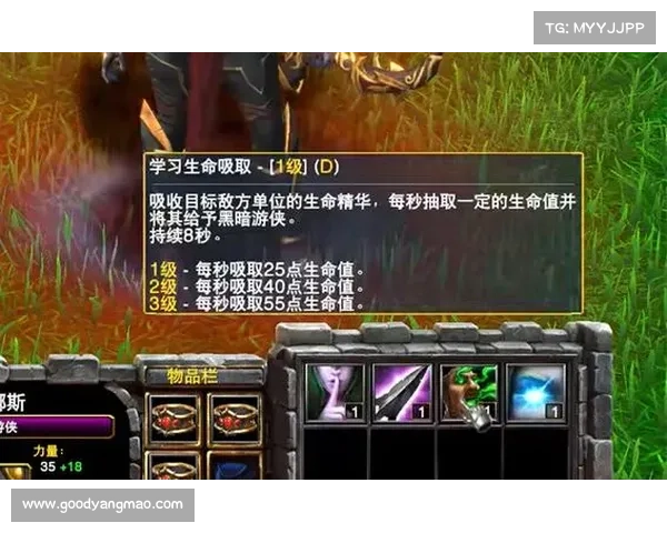 魔兽10级如何抓猪怪：技能全解析